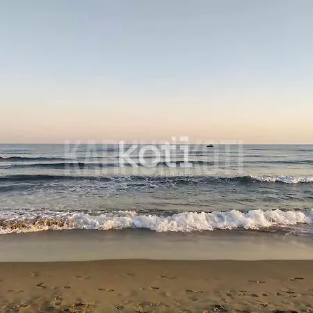Koti - Lubina 2 شقة *
